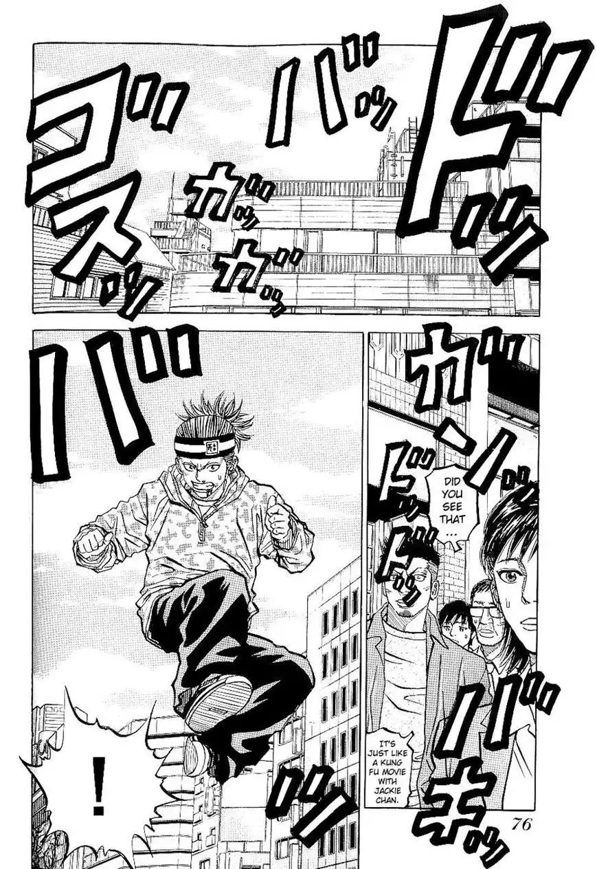 Gang King Chapter 42 2